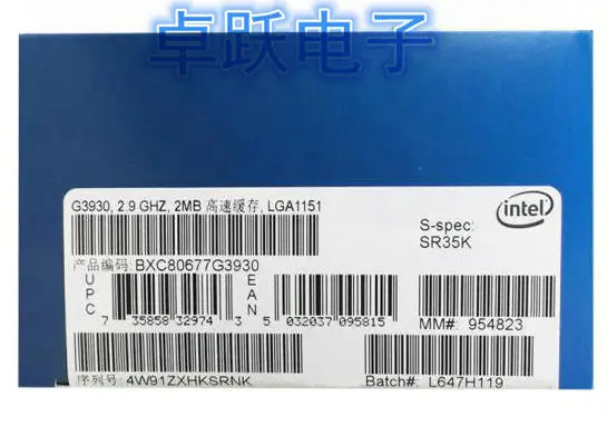 Процессор Intel Celeron G3930 LGA1151 14 нанометров двухъядерный 100% рабочий процессор для