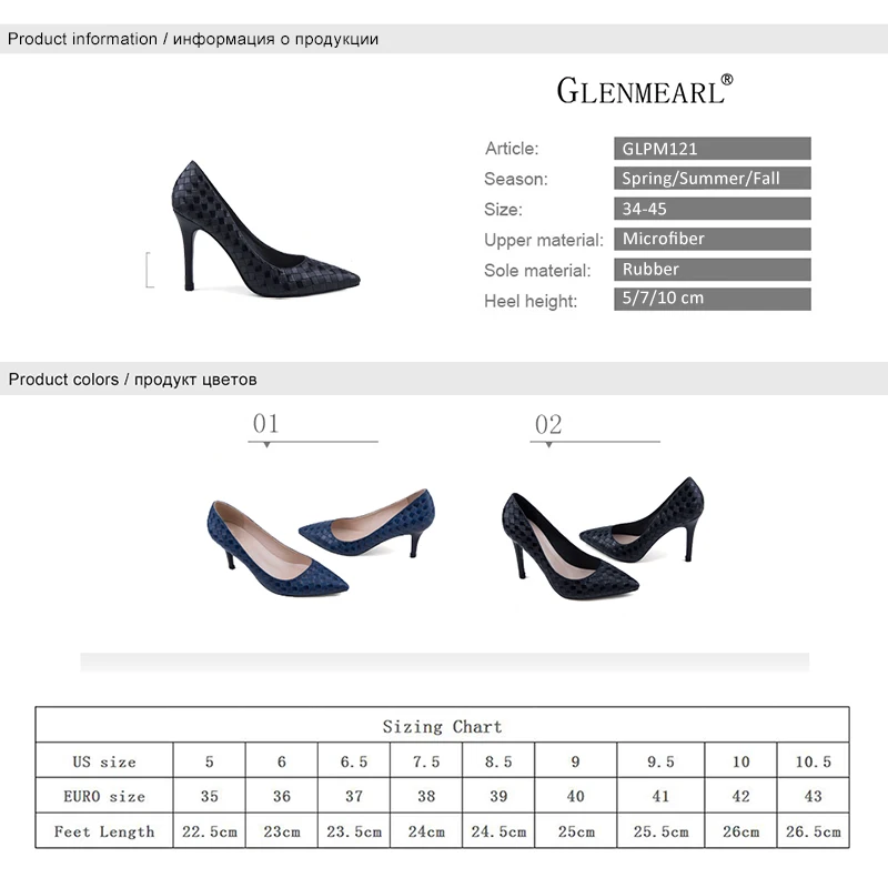 Брендовая женская обувь Весенние женские туфли-лодочки на высоком каблуке