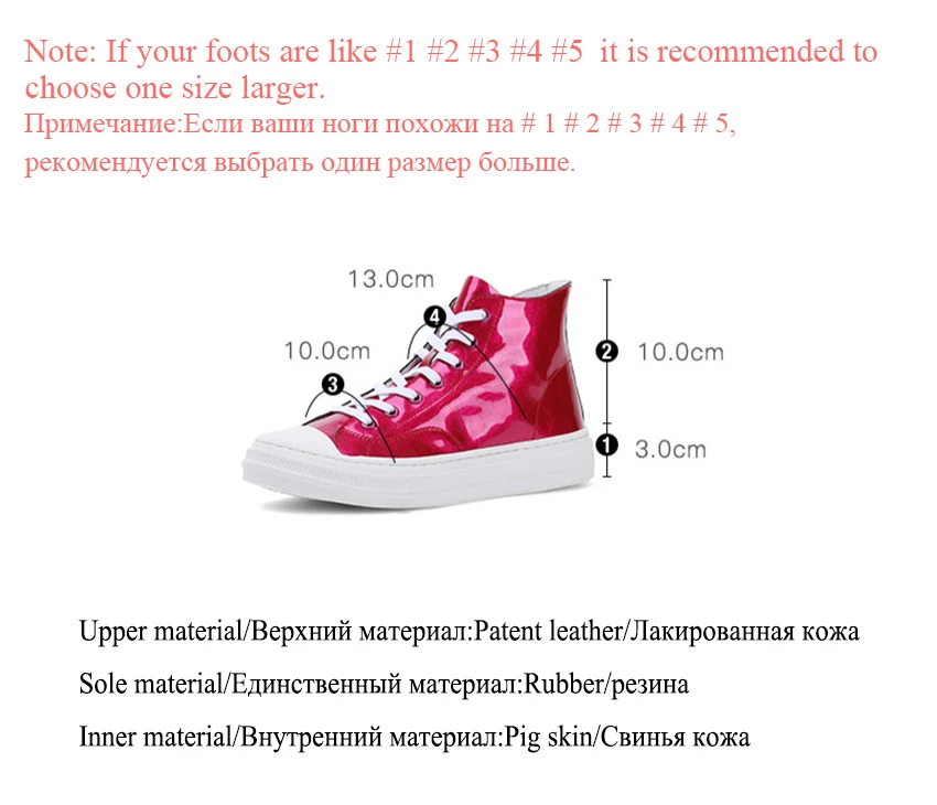 IGU/Вулканизированная обувь кожаные женские лакированные кожаные синие стильные уличные женские кроссовки в стиле панк женские ботильоны на плоской подошве
