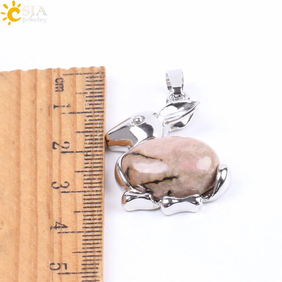 CSJA натуральный драгоценный камень бусины кролик фотоподвески чакра рейки