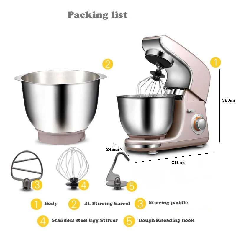 HIMOSKWA Многофункциональный 3 в 1 автоматический пищевой блендер взбивание яиц