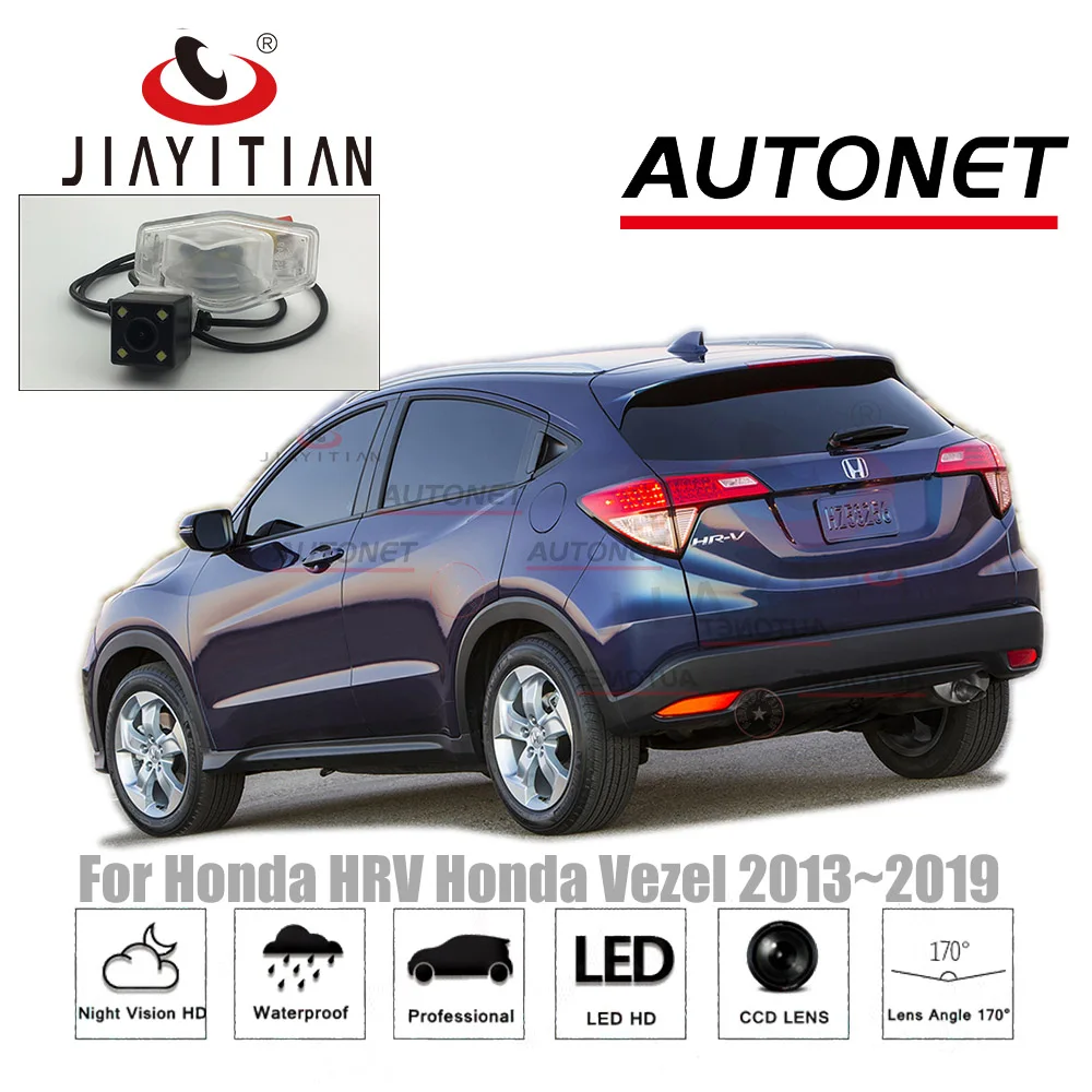 JIAYITIAN камера заднего вида для Honda hr v HRV Vezel 2013 2014 2015 2016 2017 2018 CCD резервного