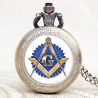 masonic free mason freemasonry design antique bronze fob pocket watch with chain necklace best gift