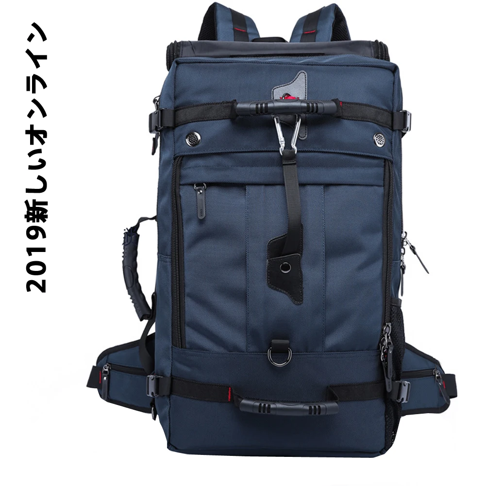 Рюкзак для альпинизма на открытом воздухе 50 л вместительный рюкзак дорожная