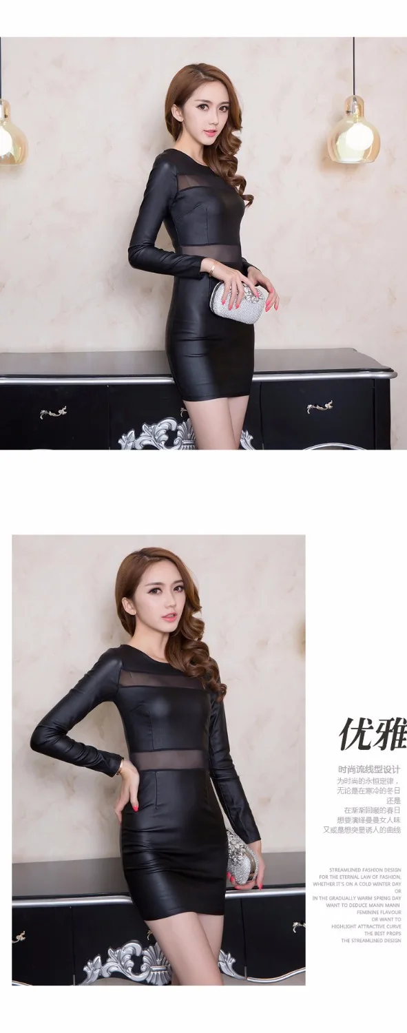 2017 сексуальное облегающее зимнее платье с длинным рукавом | Женская одежда