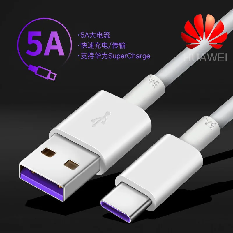 Супербыстрый зарядный кабель USB Type C 5A 3 1 для телефона Samsung Galaxy S8 S9 Plus Xiaomi mi9 Huawei