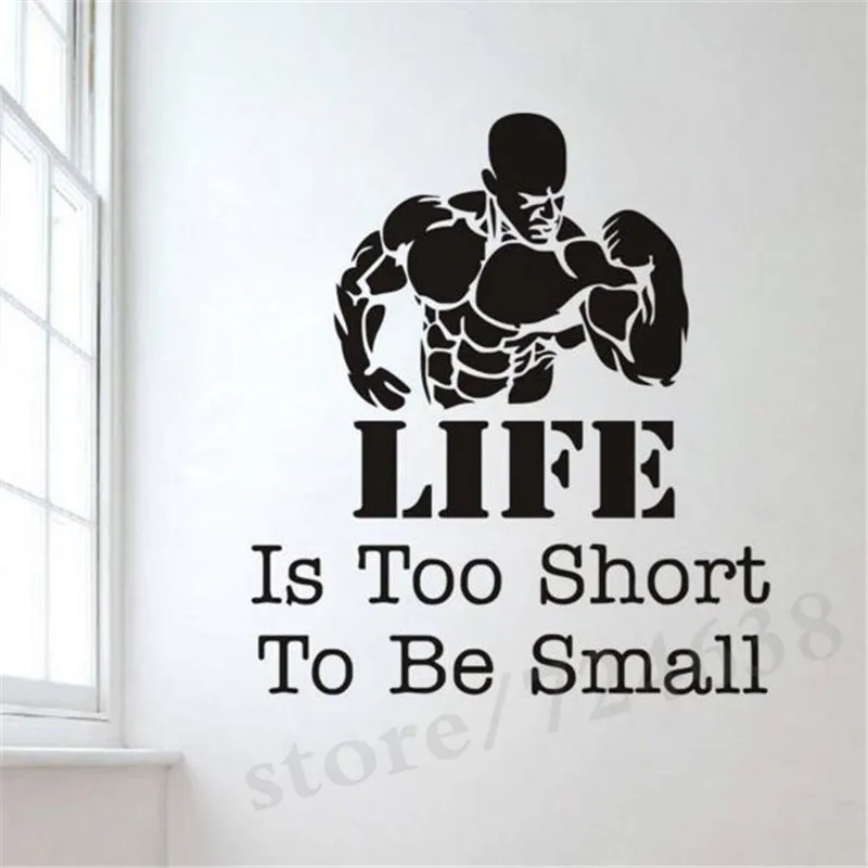 Виниловые наклейки на стену для спортзала бодибилдинга|life is|vinyl wall stickerswall sticker |