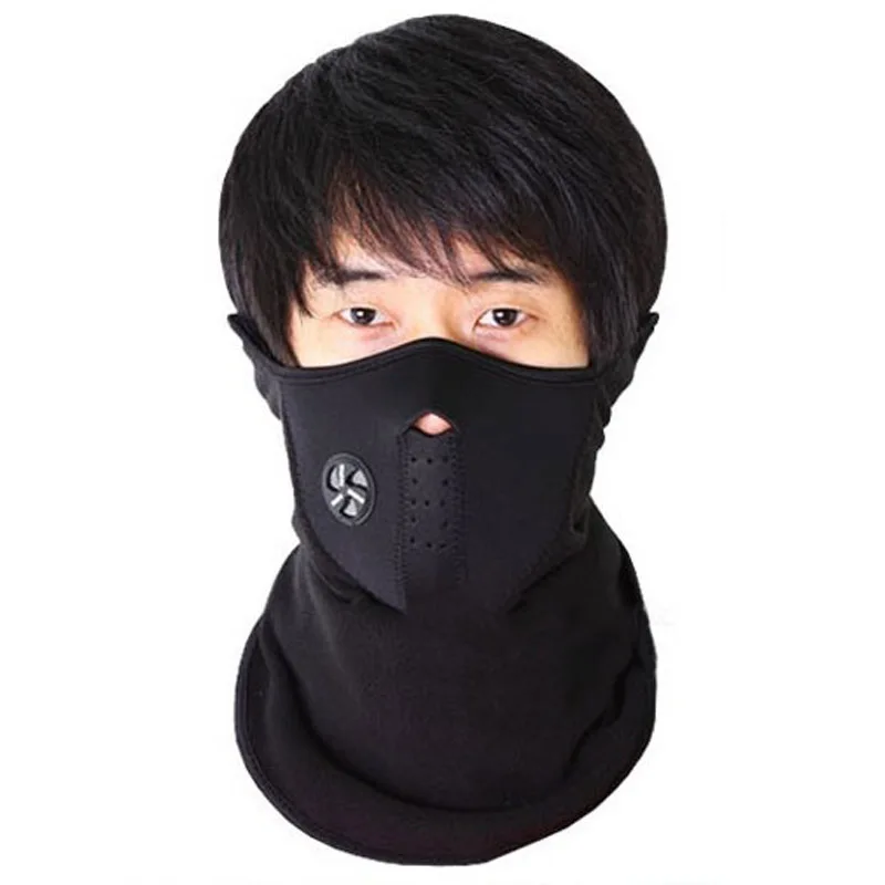 Бандаж для поддержки лица носа и шеи маска ухода за кожей Зимняя Маска