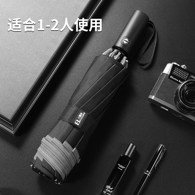

Men Umbrella Rain Women Parasol Inverted Umbrella Double Layer Reverse Umbrellas Male Guarda Paraguas Parapluie Windproof 3DYS05