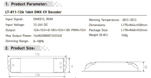LT-811-12A; 1CH DMX RDM CV декодер; 16bit/8bit вход; DC12V 12A* 1CH+ 0-10V* 1CH+ 10В ШИМ* 1CH выход DMX декодер