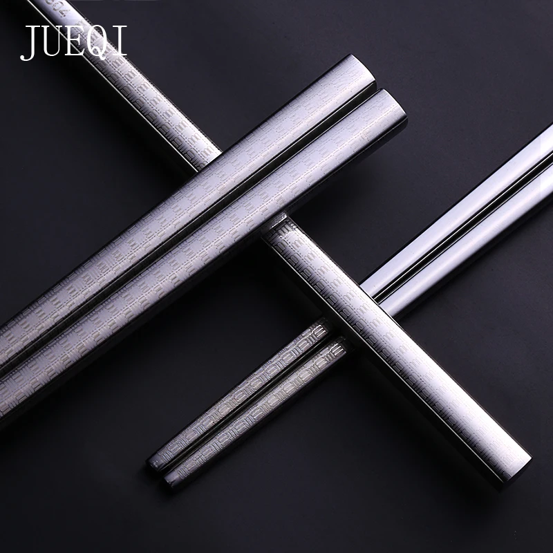 JueQi 304 китайские палочки для еды из нержавеющей стали, пшеничная солома, портативные палочки для путешествий для палочек, Детские многоразовые палочки для суши, 1 пара
