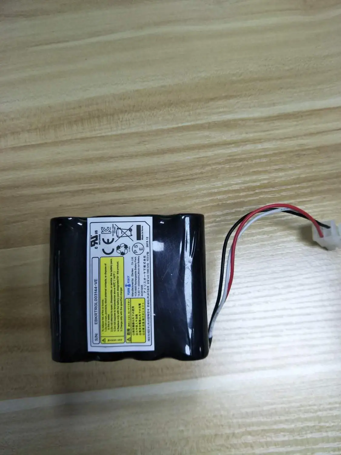with large battery Корея YUJIN робот ROS робот набор(TurtleBot 2/Шасси kobuki) с открытым исходным кодом мобильное шасси R& D платформа комплект умный пульт дистанционного управления - Цвет: with large battery