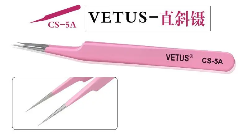 CS-5A Розовый 5 шт. CS пинцеты «VETUS» нержавеющая сталь антистатические пинцеты для наращивания ресниц CS-11, CS-12, CS-15, CS-5A пинцет - Цвет: CS-5A