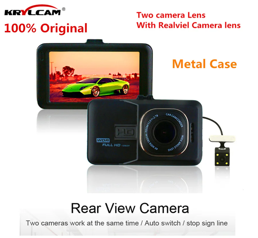 Krylcam|Видеорегистраторы| |
