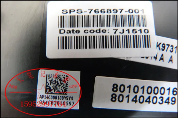 Новинка для HP 240 245 246 G3 14 G R задняя крышка ЖК дисплея 766897 001|hp 240|lcd back covercover hp |