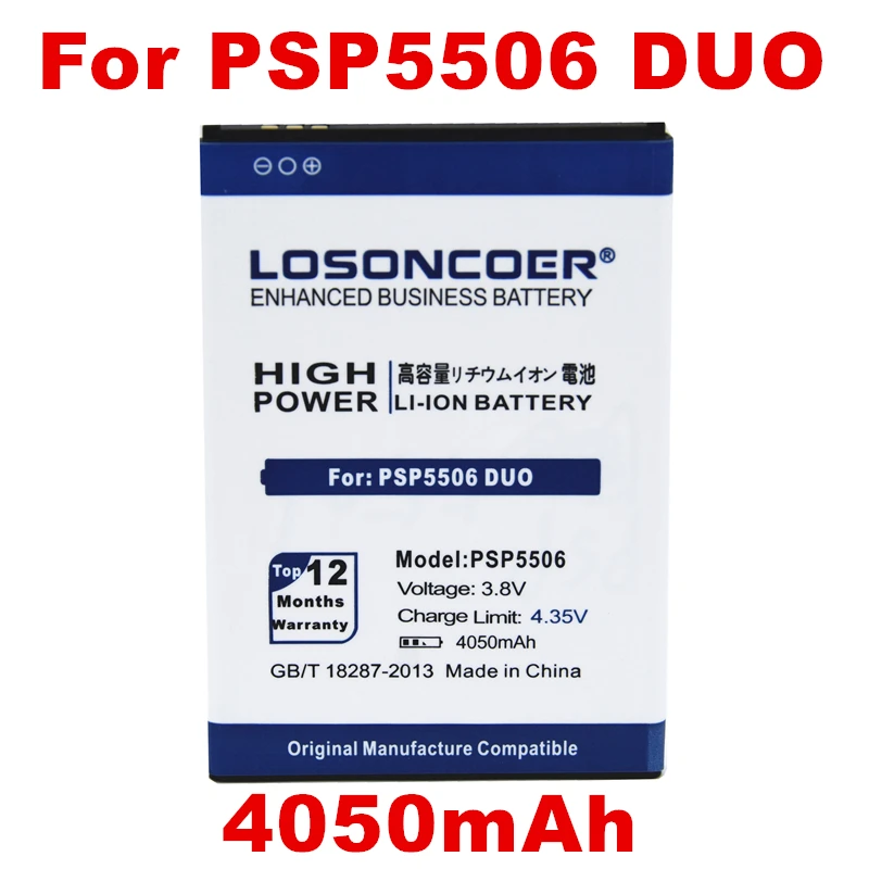 Аккумулятор LOSONCOER 4050 мАч для Prestigio Grace Q5 PSP 5506DUO 5506 DUO мобильный телефон с