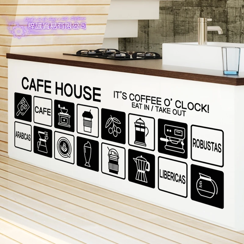 Настенные наклейки в виде кофейни кофе молока чая|coffee stickers|decoration muralewall decals |
