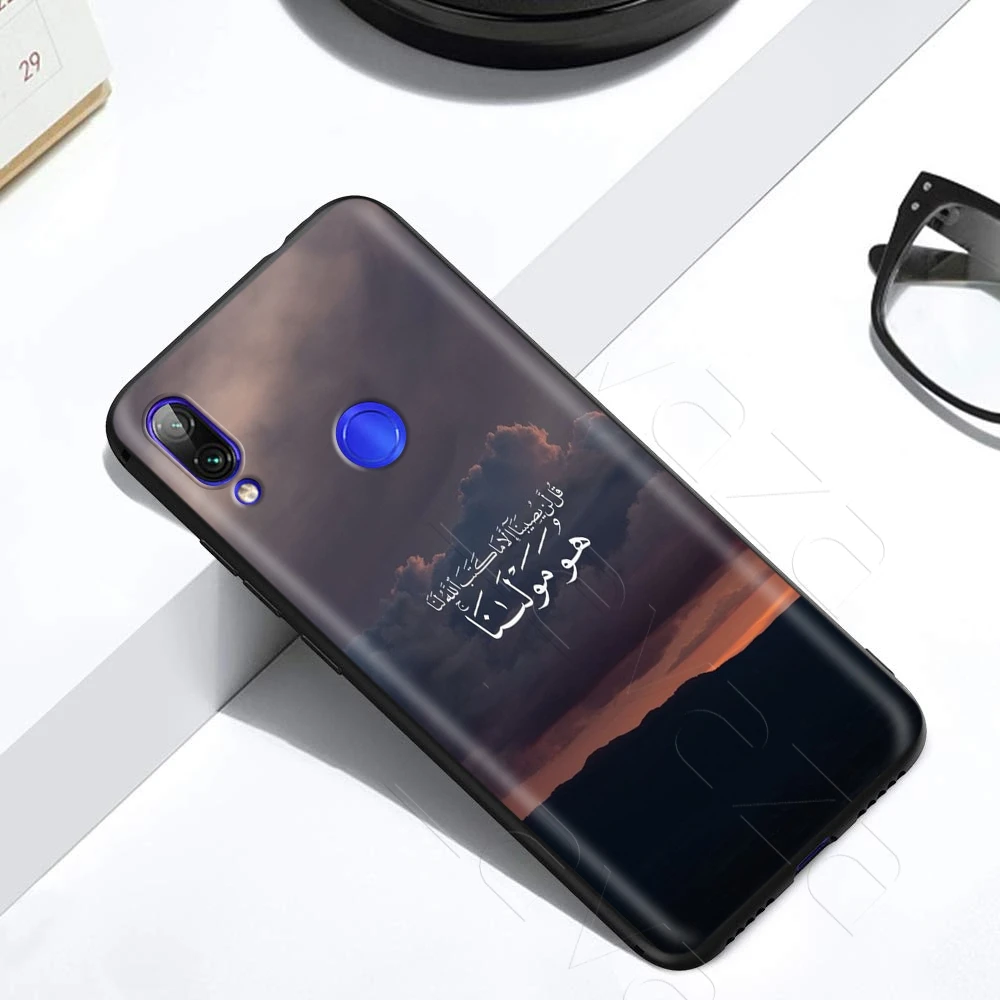 Lavaza Muslim Islamic Quotes Sceneary Allah Case for Xiaomi Redmi Note 4A 4X 5 5A 6 6A 7 S2 Pro Go Prime Plus |