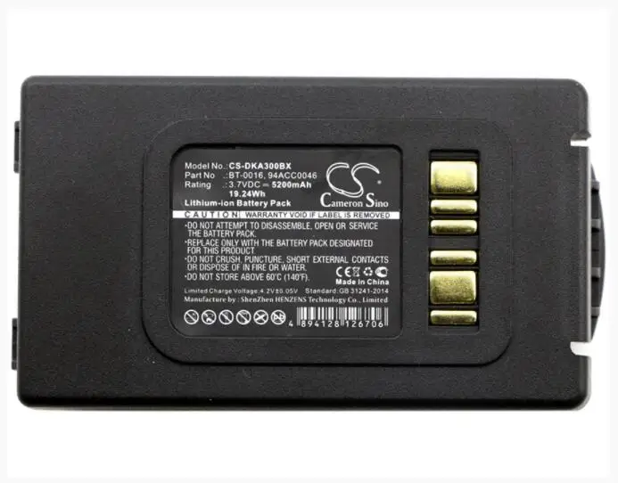 Cameron sino 5200 mAh Батарея для DATALOGIC Скорпио X3 X4 94ACC0046 94ACC0048 BT-0016 штрих-код, аккумулятор сканера