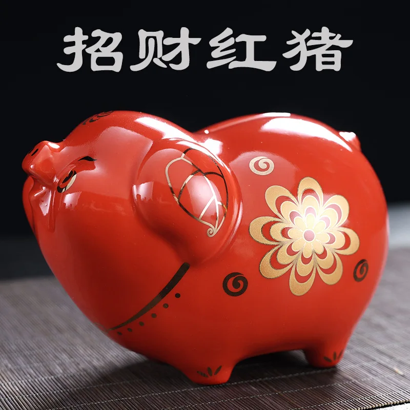 

Chinese Pig Piggy Bank Creative Gift Lucky Gold Pig Piggy Bank Adult Children Paper Money Coin Cartoon Ceramic Ornaments
