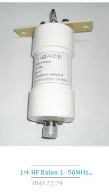 1: 1 HF Balun водонепроницаемый F/1,6 M-30 M balun 200 W коротковолновый ветчина, Согласующий трансформатор для антенны с короткой волной