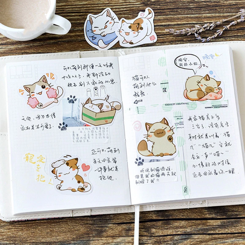 Kawaii мультфильм Кот Дети стационарные наклейки Скрапбукинг молочный Альбом DIY