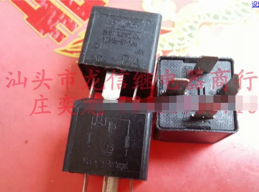 

Реле Φ 12V 40A
