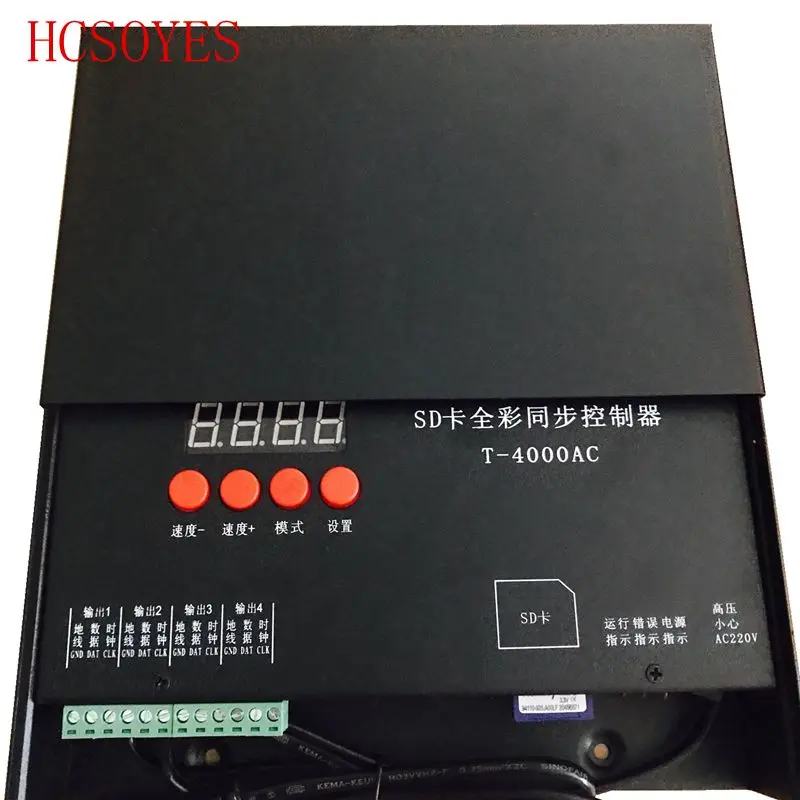 T4000 контроллер для WS2801 LPD8806 WS2812B WS2811 RGB полоса SD карта DMX512 светодиодный PIXEL|ws2801