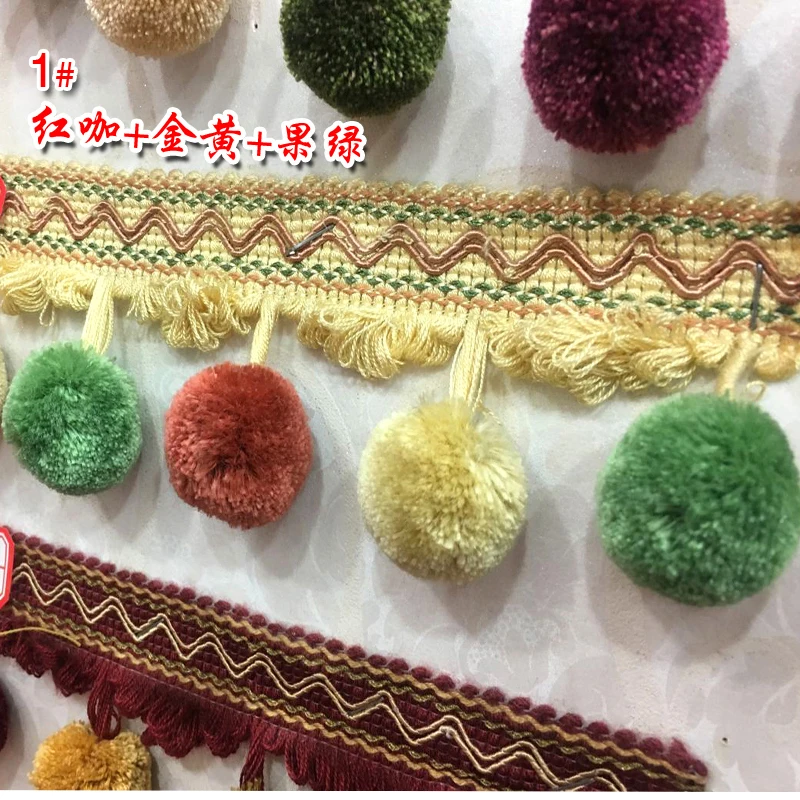 Yellow Fruit Green 1 ярдов 6 м Широкий помпон занавес бахрома кружева кисточка отделка DIY одежда юбка домашние текстильные украшения занавес кружевная лента - Цвет: Yellow Fruit Green