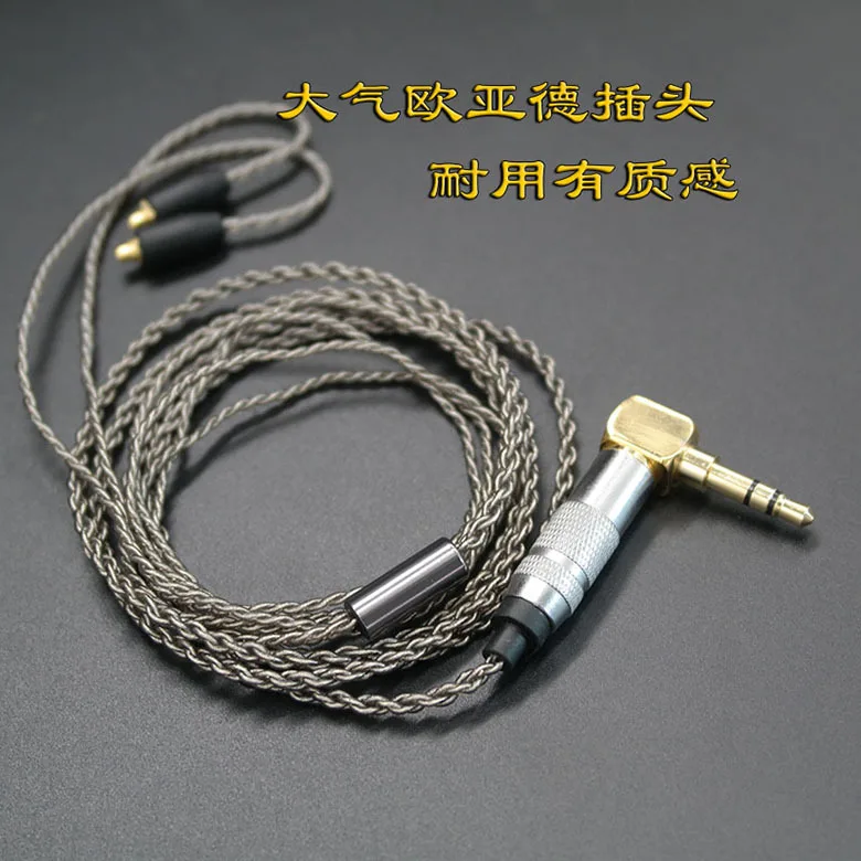 Обновленный посеребренный кабель 3 5 ММ 1 25 м MMCX 18-Core 6N Fozen Single Crystal Copper UE для