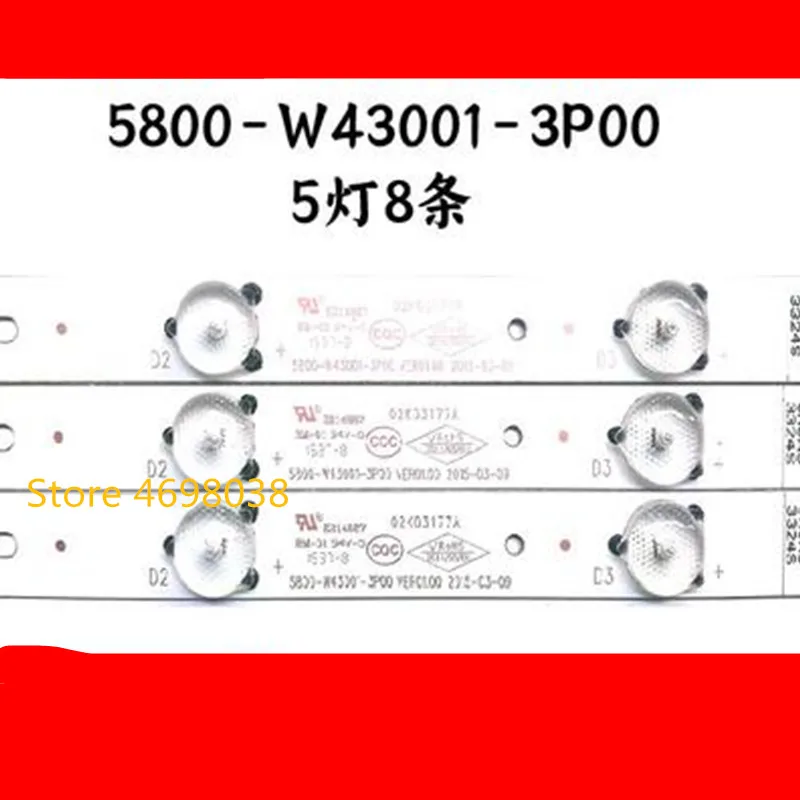 Светодиодная подсветка для 43E3000 43E3500 43E6000 E465853 лампа 5800 W43001 3P00 5P00 02K03177A LG Screen RDL430WY LD0