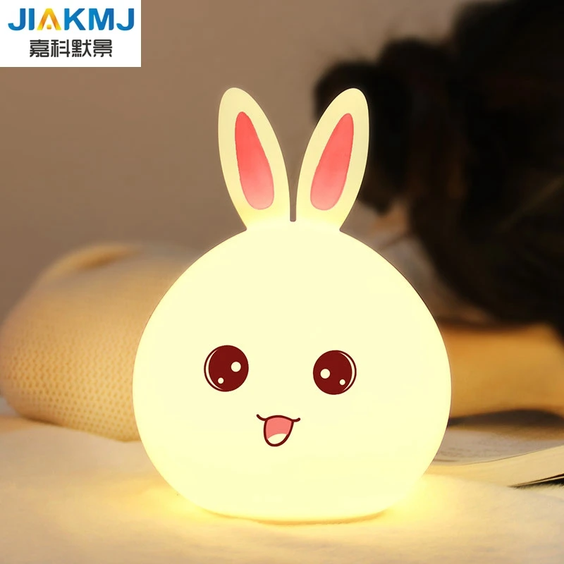 Милый кролик LED RGB Ночник светильник USB Перезаряжаемый Pat сенсор детская