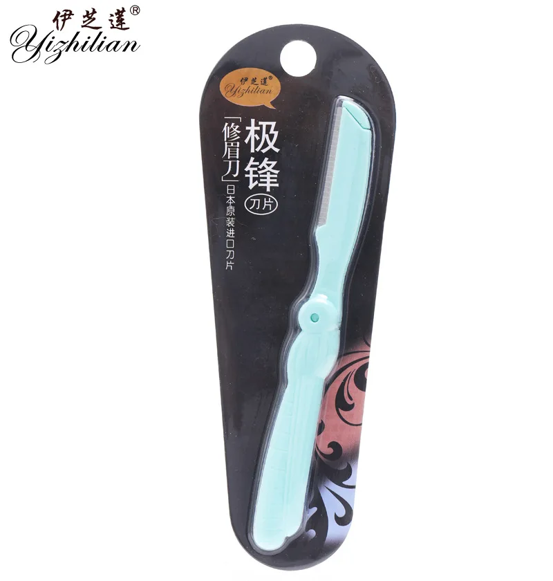 Горячая продажа складной триммер для бровей Ms. простой Профессиональный