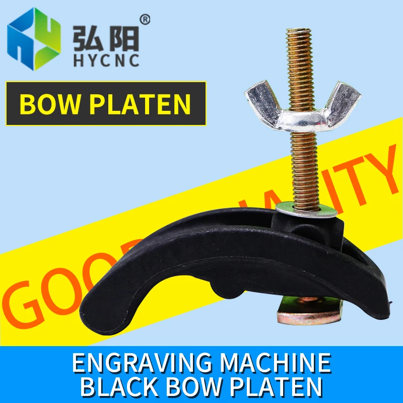 

Engraving machine pressure plate black bow platen nylon material table plate plate engraving machine accessories