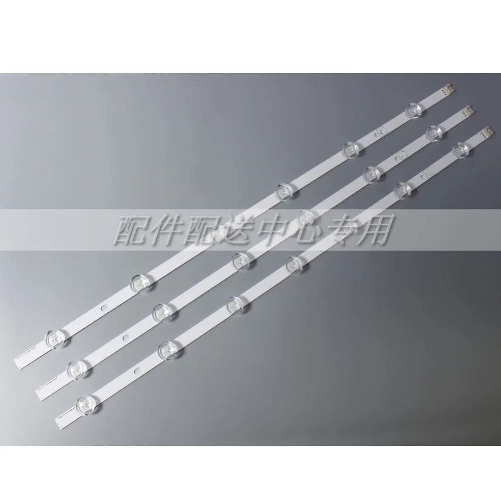 3xled Подсветка полосы для LG 3" ТВ пола 2,0 POLA2.0 HC320DXN-VSFP4-21X 32LN5100 32LN545B 32LN5180 32LN550B 32LN540B 32LN536U