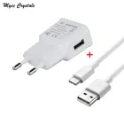 USB Type-C дорожное настенное зарядное устройство, адаптер для LeEco Le Max 2 Pro X25 S3 Helio X20 X520 X920 3 AI Eco Edition 1 м USB Type C кабель