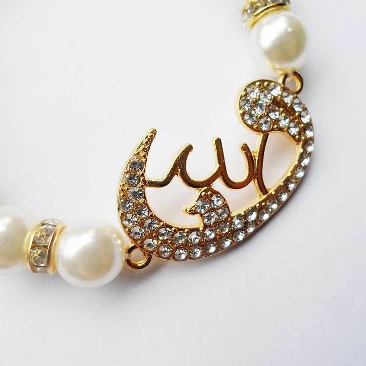 Ювелирная фабрика белый искусственный жемчуг католическая мусульманская