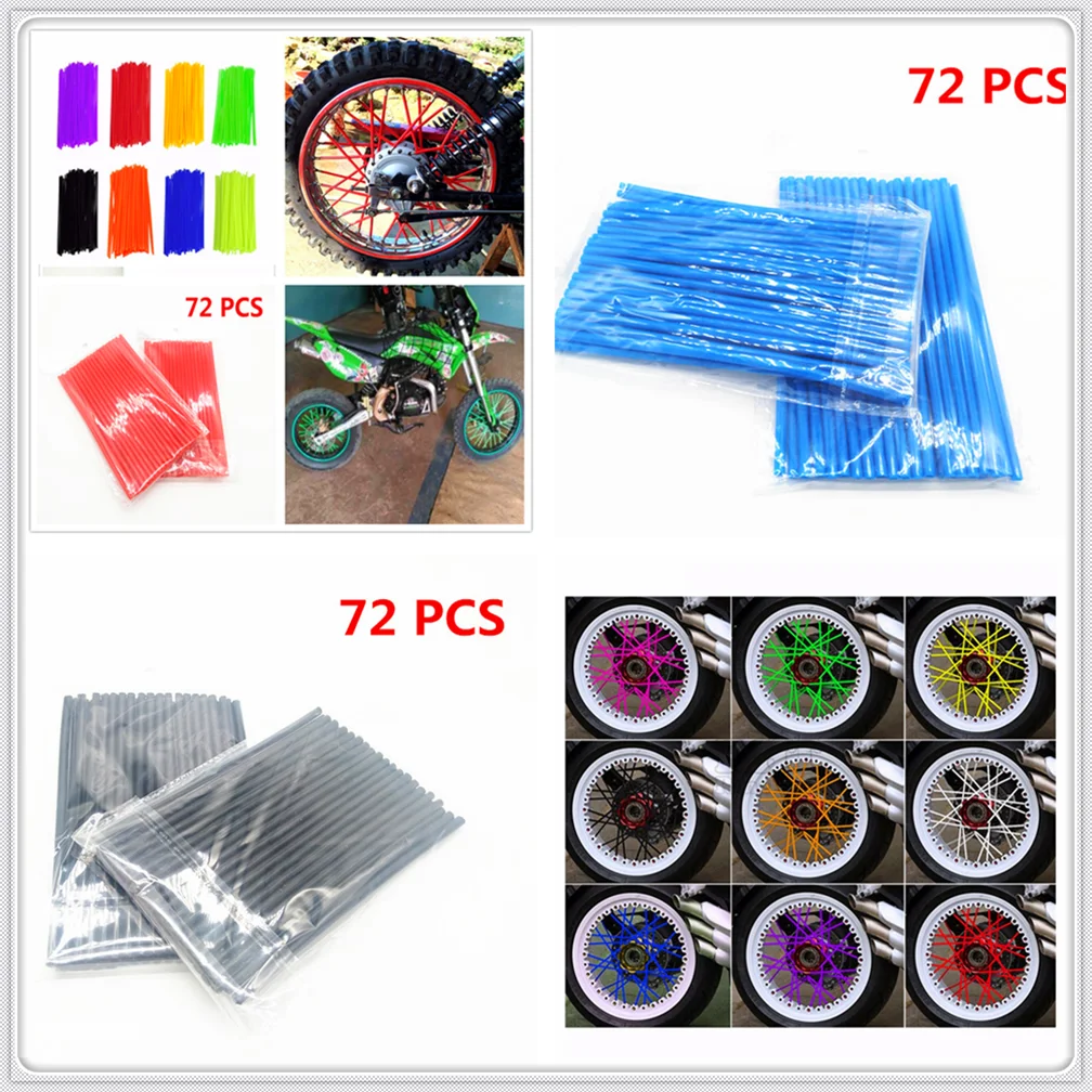 Мотоциклетное покрытие для спиц колеса обода Защитная пленка Kawasaki D-TRACKER125 KLX150S