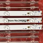 Светодиодная подсветка, 3 шт., 7 ламп для PH ILIPS So ny 32 дюйма TV 32pft550, 160 дюйма,  LB32080 E465853