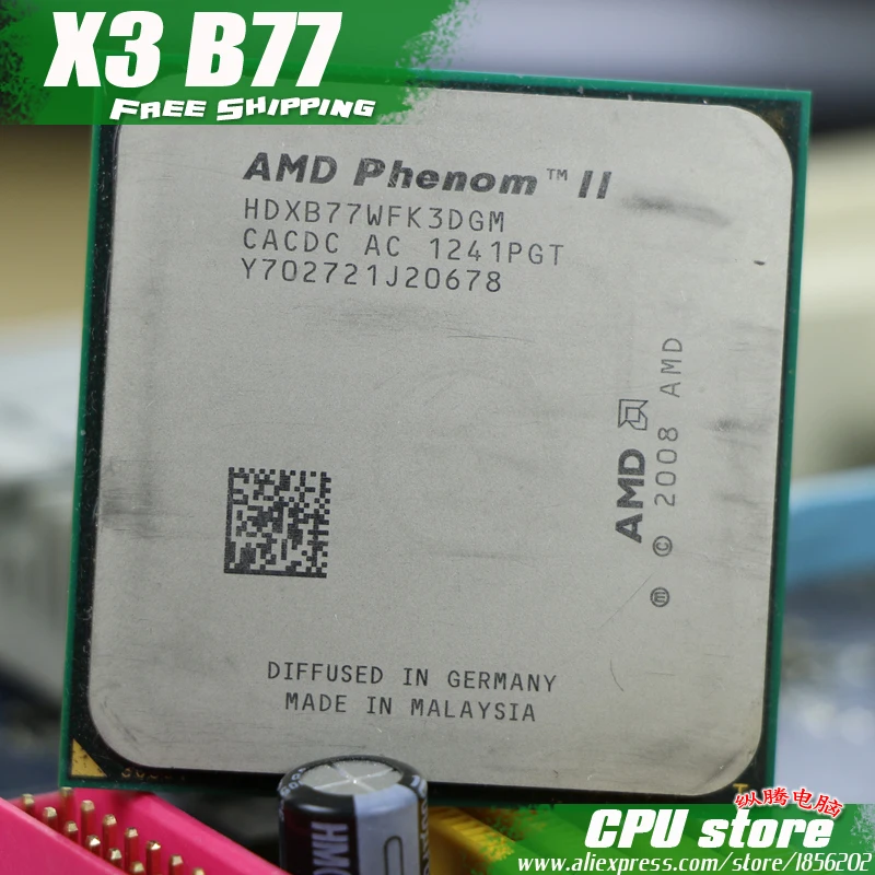 Процессор AMD Phenom II X3 B77 процессор трехъядерный (3 2 ГГц/6 м/95 Вт/2000 ГГц) разъем am3 am2 +