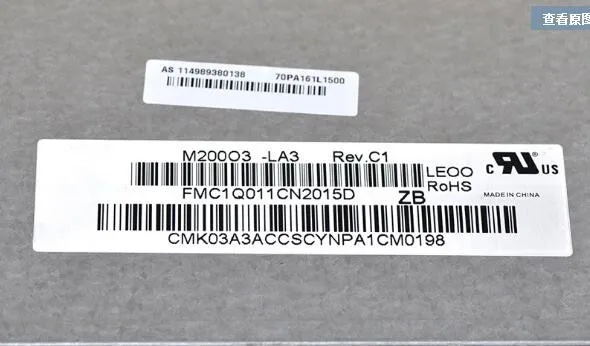

M200O3-LA3 M200RW01 V6 LTM200KT12 used in B320 C325 C320 all in one lcd panel