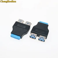 chenghaoran motherboard 2 ports usb 3 0 a female to 20 pin header female connector adapter usb 3 0 compatible data transfer