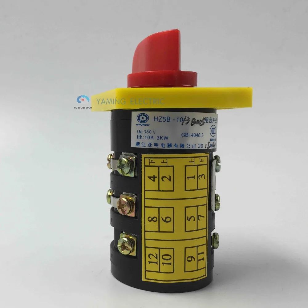 Переключатель сброса мгновенный ручной переключатель передачи серебряные