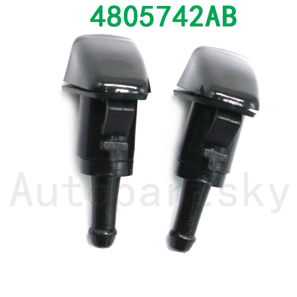 2 шт. OEM # 4805742AB 4805742 5116079AA 4805742AC щетка для мытья лобового стекла Форсунка Chrysler Dodge