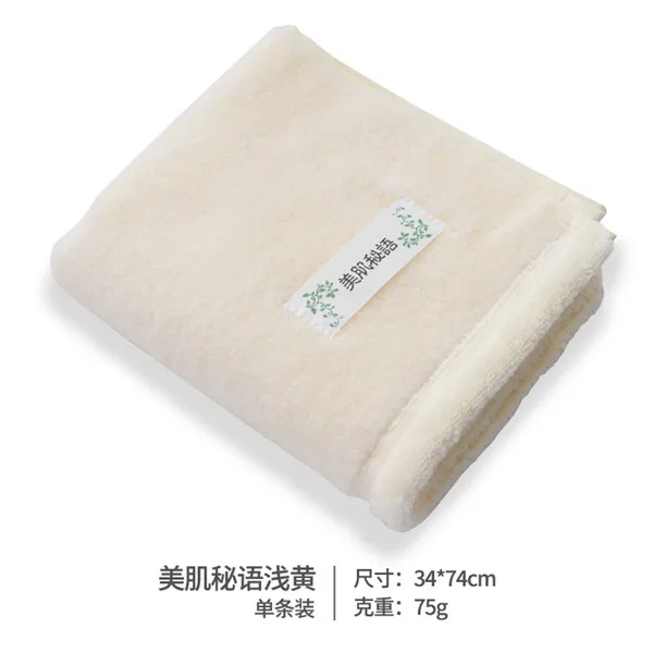 light yellow Высокое качество полотенца- 1PC 34*74см хлопок сталкиваются с тканью твердых дешевые полотенце Quick-Drying салон полотенца Toalha торговой марки - Цвет: light yellow