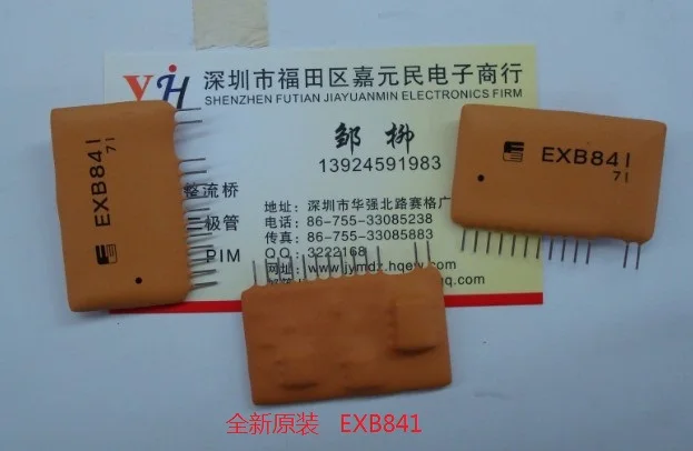 EXB841 оригинальный японский модуль FUJI IGBT привод супер дешевый в продаже|cheap celebrity prom