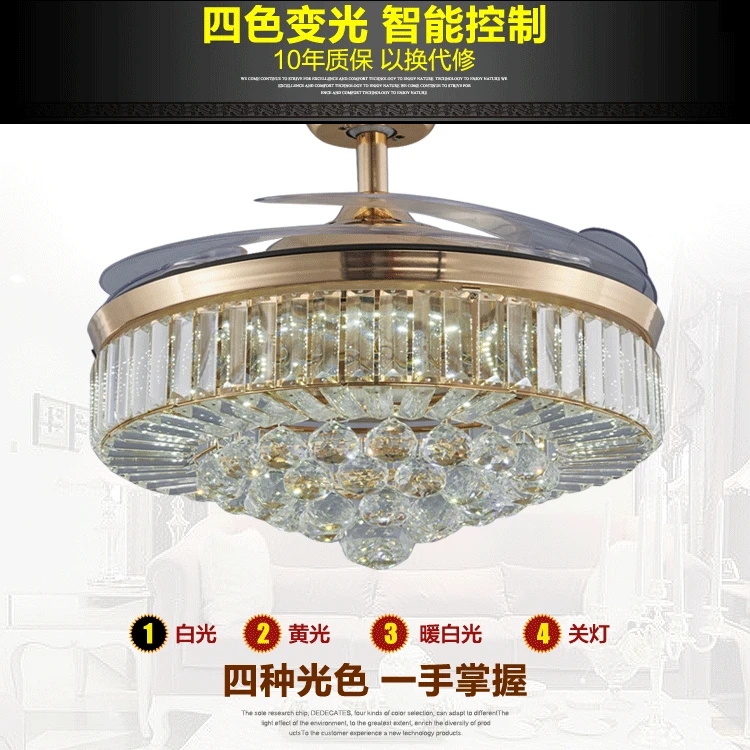 

42Inch 108CM k9 crystal dimming control Ceiling Fans Light AC 110V -220V Invisible Blades Ceiling Fans Modern Fan Lamp