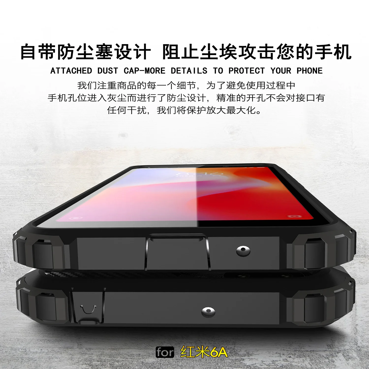 Xiaomi Redmi 6A чехол Xiomi Redmi 6A чехол Redmi6A Гибридный бронированный противоударный бампер чехол для Xiaomi Redmi A6 Xaomi Redmi 6A Funda