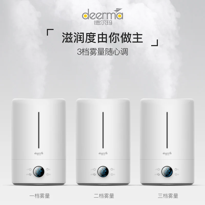 Xiaomi Deerma 5L увлажнитель воздуха сенсорная версия умный постоянный влажность УФ светодиодный 12H синхронизация тихий очищающий воздух увлажняющий