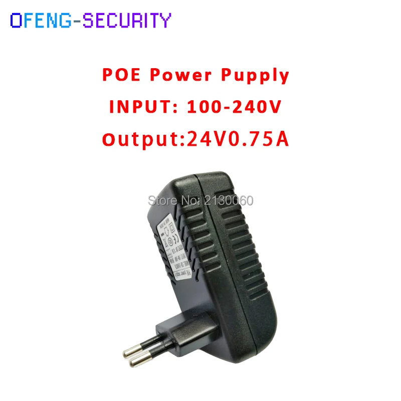 Инжектор poe 24V0.75A блок питания POE Вход 100 240 В 50/60 Гц Выход pin4/5(+) 7/8( ) для CCTV IPC|supply